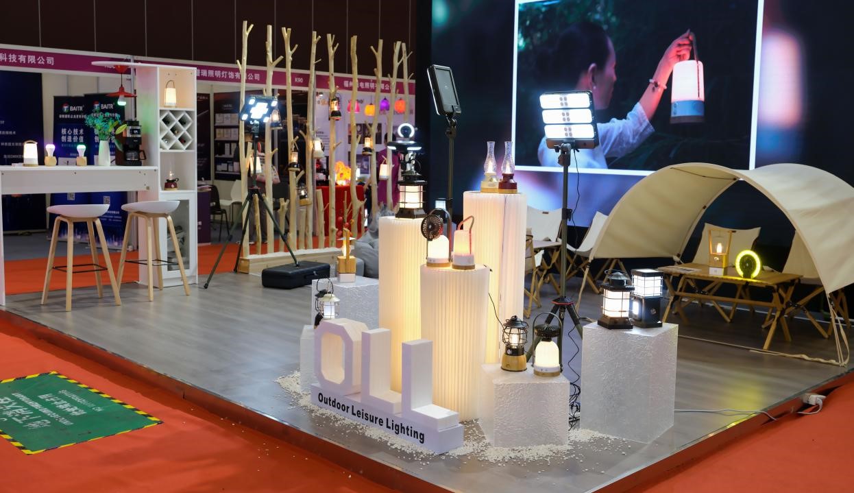 Pameran Lampu Internasional Xiamen