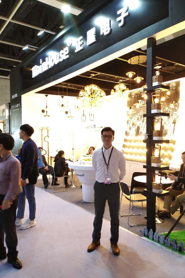 exhibition1